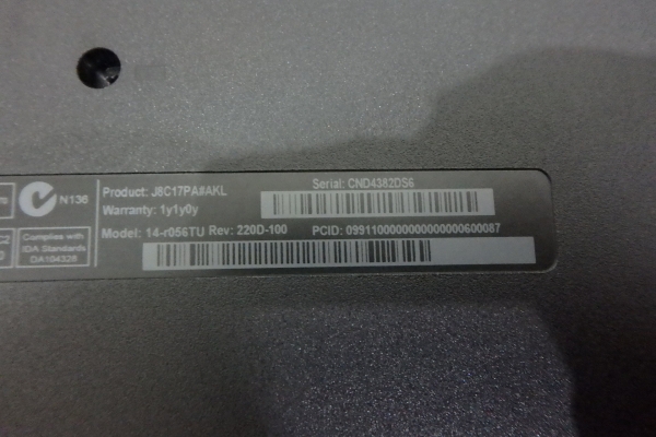 โน๊ตบุ๊ค hp รุ่น 14-r056TU 14 นิ้ว Core i3-4030U Ram 4G HDD 500GB ที่ชาร์ท กระเป๋า สภาพใหม่