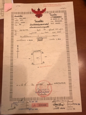 ขายหอพัก ตั้งอยู่ใน มหาวิทยาลัย ขอนแก่น  ราคา 45,000,000 บาท