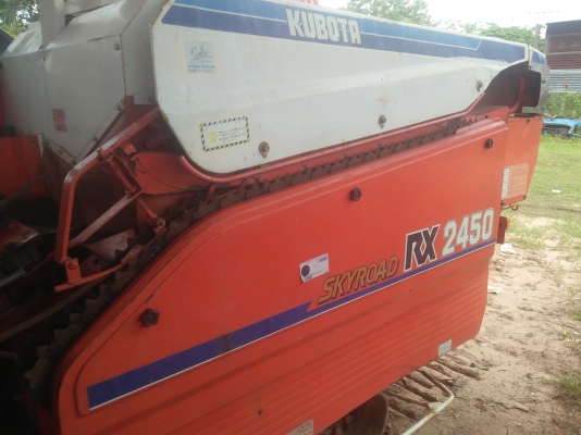 รถเกี่ยวข้าว