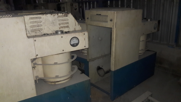 เครื่องขัดข้าว