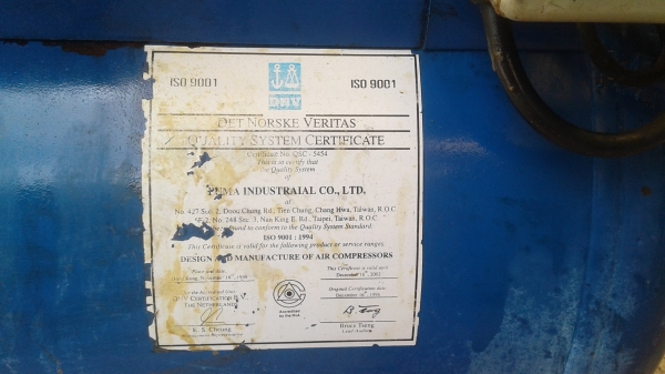 ปัั้มลมพูม่า พร้อมใช้งาน