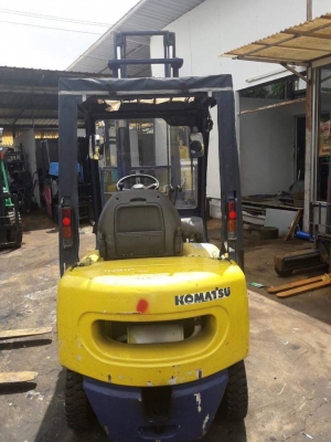 ขายด่วน