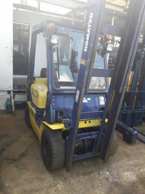 ขายด่วน