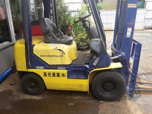 ขายด่วน