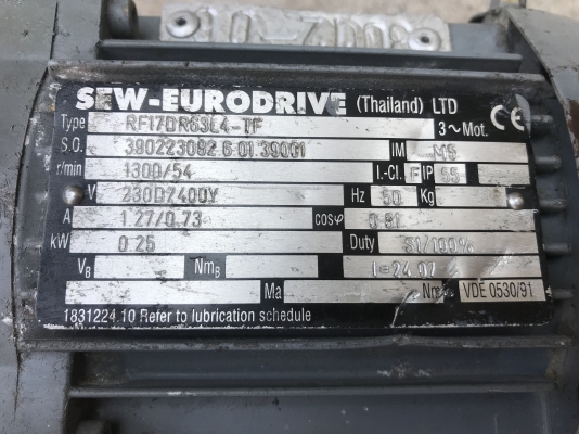 ขายมอเตอร์เกียร์เพลาคว่ำ Sew eurodrive 1/3HP. 380V อัตราทด 1:24 เพลาออกประมาณ 54รอบต่อนาที สภาพสวยมาก หมุนนิ่ม พร้อมใช้งาน ขายมอเตอร์เกียร์เพลาคว่ำ Sew eurodrive 1/3HP. 380V อัตราทด 1:24 เพลาออกประมาณ 54รอบต่อนาที สภาพสวยมาก หมุนนิ่ม พร้อมใช้งาน