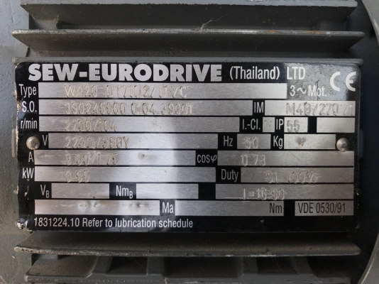 ขายมอเตอร์เกียร์เพลาสวม Sew eurodrive 3/4HP. 380V รอบเร็วเพลาออกประมาณ 164รอบต่อนาที ของใหม่ ไม่เคยใช้งาน