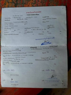 Hino 320 แรง ปี 47 แม่เดี่ยวกระบะดัมพ์สามมิตร ทะเบียนพร้อม