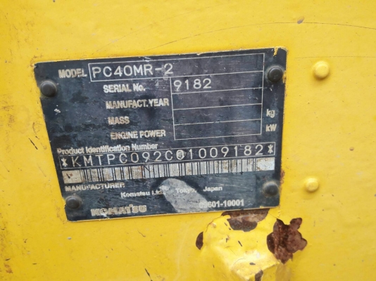 ขายKOMATSU PC40MR-2  เก่าญี่ปุ่นแท้  เดิมๆๆ  มีลายแย๊ก  8,XXX  ชั่วโมง  เครื่องปั๊มแห้ง  โทร 089-3818694  ดวงนภา
