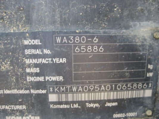 KOMATSU WA380-6 รุ่นใหม่กว่าห้างในไทย นำเข้าจากญี่ปุ่น สภาพดีมากสวยแบบเดิมๆมาเลยครับ
