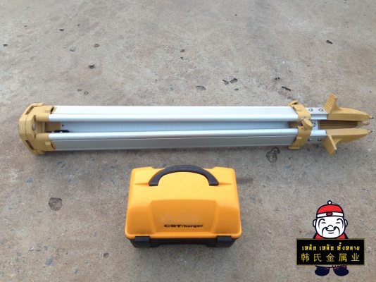 กล้องระดับอัตโนมัติ CST Berger 32x พร้อมขาตั้งกล้อง สภาพ 90\% (ของใหม่ 18,xxx บาท)