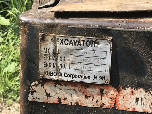 ขายด่วน คูโบต้าkx033 รุ่น 3 พร้อมหัวเจาะ บุ้งกี้ รถสวย มีเอกสารเล่มทะเบียน ขาย360000