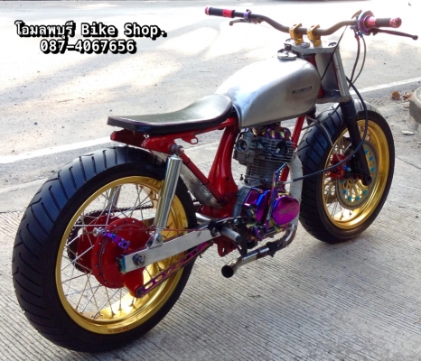 Honda GL100 ทะเบียน Honda GL100 ทะเบียน