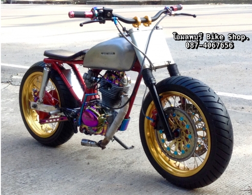 Honda GL100 ทะเบียน