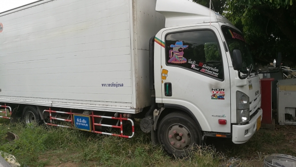ขาย