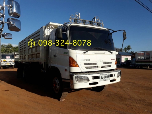 Hino เครื่อง 260 แรง ปี 47 แม่เดี่ยวกระบะดัมพ์ ทะเบียนพร้อม