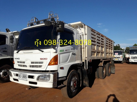 Hino เครื่อง 260 แรง ปี 47 แม่เดี่ยวกระบะดัมพ์ ทะเบียนพร้อม