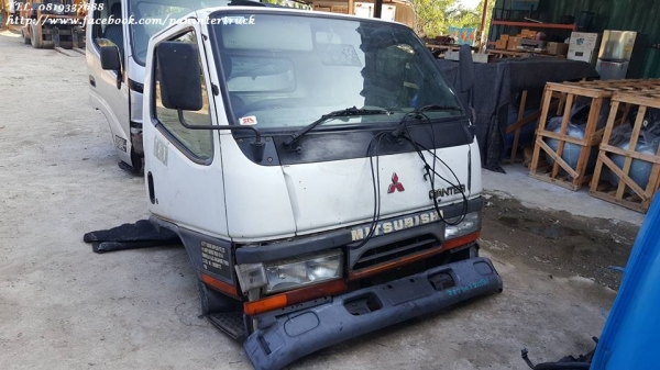 FROM JAPANหัวเก๋งรถบรรทุก 4 ล้อใหญ่ ,6 ล้อเล็ก /CABIN MITSUBISHI CANTER รุ่น: FB511B (มีเฉพาะหัว/รุ่นยกหัวไม่ได้) ราคาเพียง 35,000 บาท