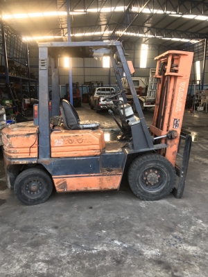 ขายด่วน