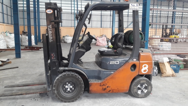 ขายด่วน