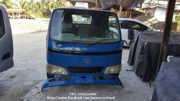 FROM JAPANหัวเก๋งรถบรรทุก 4ล้อใหญ่ ,6 ล้อเล็ก /TOYOTA :DYNA-200-300 (รุ่นใหม่ /ตาหวาน/ยกหัวไม่ได้/ มีขาหน้า /มีขาหลัง)  ราคาเพียง 39,000 บาท