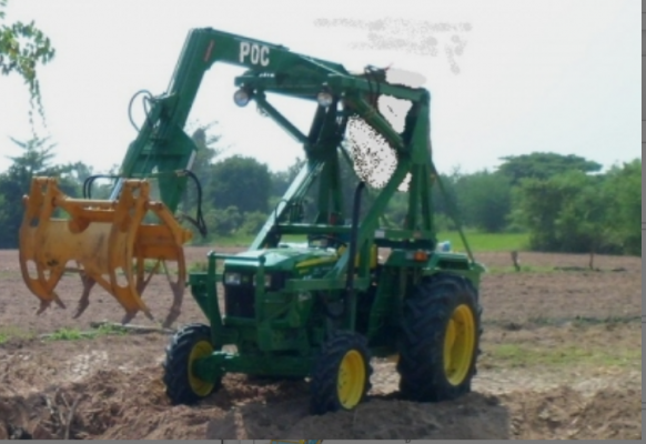 คีบอ้อยดาววเริ่มต้น 90000