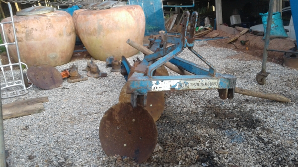 ขายด่วนผานสาโครงสี่ ขายด่วนผานสาโครงสี่