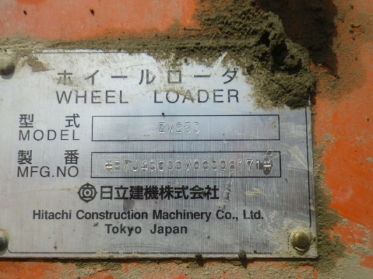 ขายรถตัก ยี่ห้อ HITACHI รุ่น ZW250