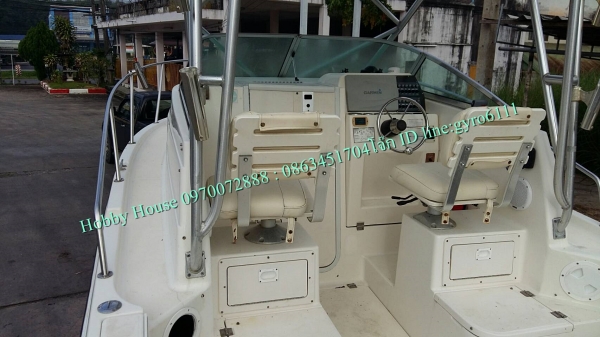 ขายเรือRobalo23ฟุต เครื่องSuzuki DF250hp