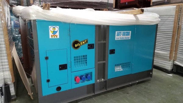 ASHITA 60 kva ไดบัสเลส