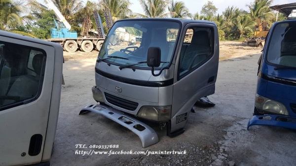 ขายถูกด่วนๆหัวเก๋งรถบรรทุก 4ล้อใหญ่ ,6 ล้อเล็ก /TOYOTA :DYNA-200-300 (รุ่นใหม่ /ตาหวาน/ยกหัวไม่ได้/ มีขาหน้า/มีขาหลัง) ราคาเพียง 39,000 บาท สนใจรีบติดต่อ 0819337688