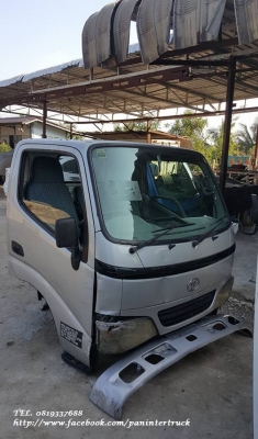 ขายถูกด่วนๆหัวเก๋งรถบรรทุก 4ล้อใหญ่ ,6 ล้อเล็ก /TOYOTA :DYNA-200-300 (รุ่นใหม่ /ตาหวาน/ยกหัวไม่ได้/ มีขาหน้า/มีขาหลัง) ราคาเพียง 39,000 บาท สนใจรีบติดต่อ 0819337688