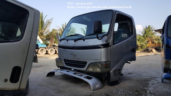 ขายถูกด่วนๆหัวเก๋งรถบรรทุก 4ล้อใหญ่ ,6 ล้อเล็ก /TOYOTA :DYNA-200-300 (รุ่นใหม่ /ตาหวาน/ยกหัวไม่ได้/ มีขาหน้า/มีขาหลัง) ราคาเพียง 39,000 บาท สนใจรีบติดต่อ 0819337688