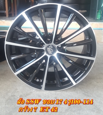 ล้อขอบ17 SSW พร้อมยางใหม่205/45/17 ปี17  4 ล้อ