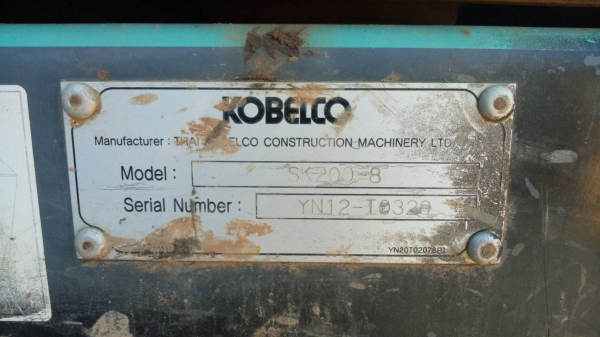 ขายด่วน KOBELCO SK 200 MART 8-YN12 สภาพพร้อมใช้งาน ช่วงล่างสวย ไฟฟ้าสมบูรณ์ แอร์เย็น เอกสารเล่มทะเบียน สนใจโทรสอบถาม 093-0764943  088-3223272 k ตั้ม