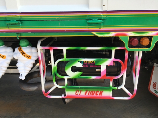 ขายด่วนรถพ่วงดั้ม 344แรง ปี56 ท่อสั้นตัวS ใส่ของได้30.5ตัน สภาพสวยๆพร้อมใช้งาน