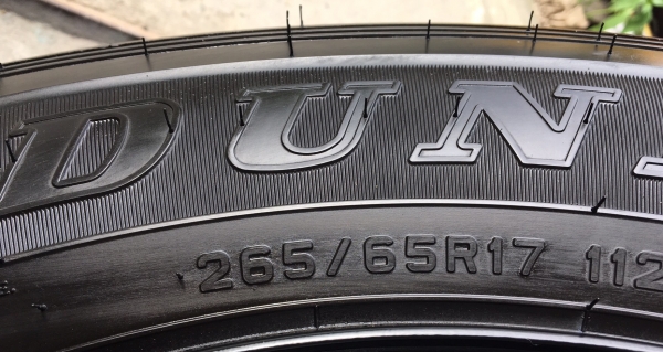 ยาง Dunlop 265-65-17 ปี 17 ยาง Dunlop 265-65-17 ปี 17