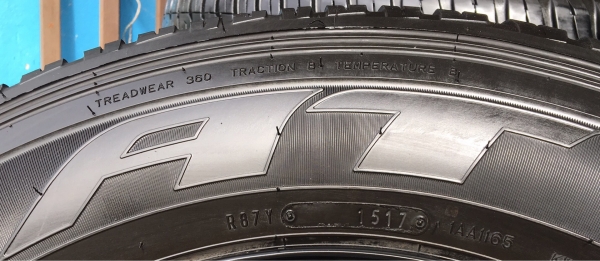 ยาง Dunlop 265-65-17 ปี 17 ยาง Dunlop 265-65-17 ปี 17