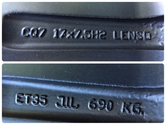 แม็ก Lenso ขอบ 17