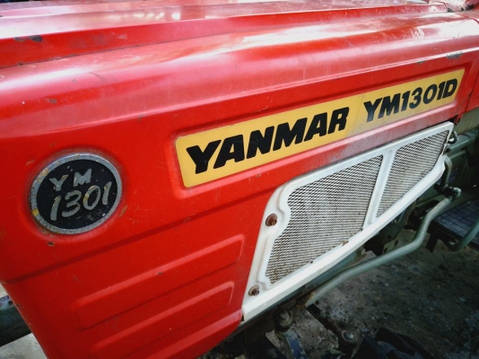 ยันร์ม่า YM1301D 4WD เก่านอกตัดหญ้าใหม่  สภาพพร้อมใช้งาน