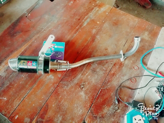 ต้องการขาย