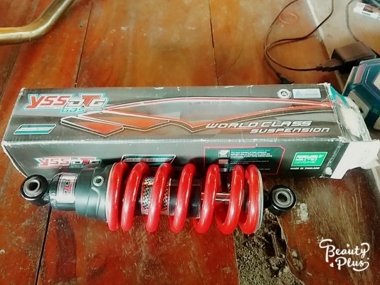 ต้องการขาย