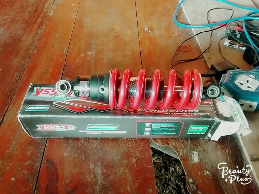 ต้องการขาย