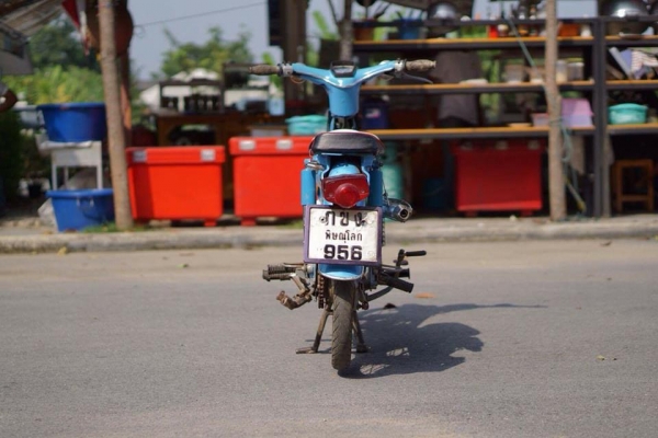 วุฒิ นนบุรี ขาย HONDA C90 ทะเบียนโอนรถพร้อมใช้ วุฒิ นนบุรี ขาย HONDA C90 ทะเบียนโอนรถพร้อมใช้