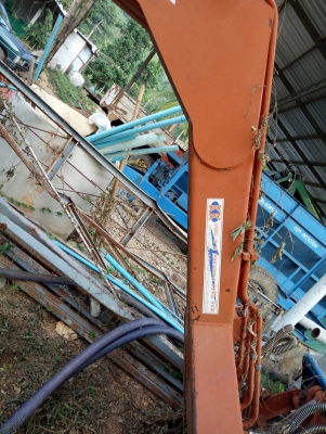 โครงคืบหน้าต่ออู่kk