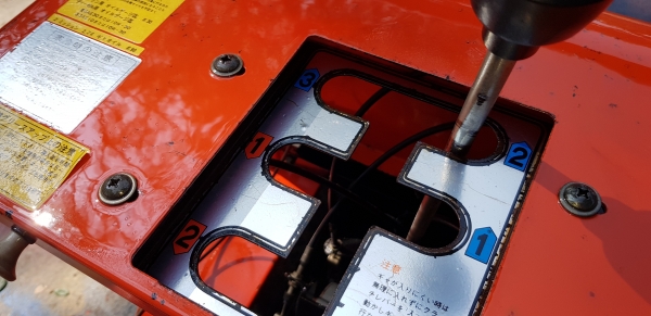 รถบรรทุกการเกษตร