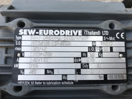 ขายมอเตอร์เกียร์ของใหม่ SEW eurodrive 3/4HP. 380V มีระบบเบรคในตัว อัตราทด 1:32.8 เพลาออกประมาณ 42รอบต่อนาที ของใหม่ ไม่เคยใช้งานครับ