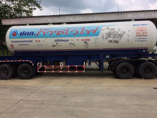 หางบรรทุก LPG เจ้าของขายเอง
