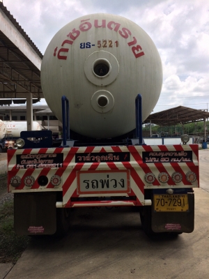 หางบรรทุก LPG เจ้าของขายเอง