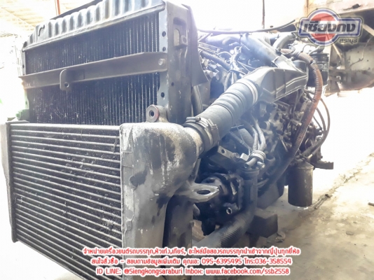 เครื่องสภาพสวยๆ สดๆ ISUZU 6HE Turbo intercooler 260แรงม้า เครื่องนอกรับประกัน เสื้อ ข้อ ฝา