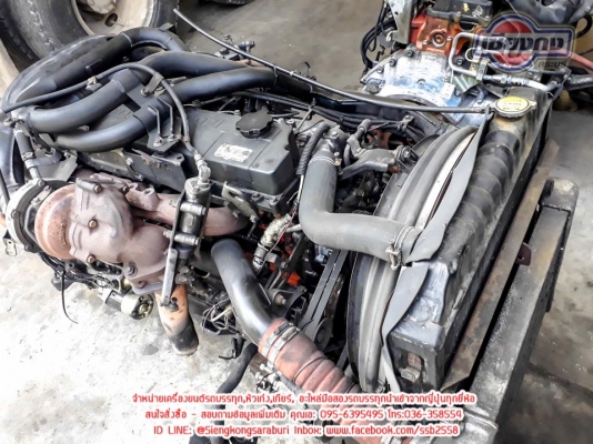 เครื่องสภาพสวยๆ สดๆ ISUZU 6HE Turbo intercooler 260แรงม้า เครื่องนอกรับประกัน เสื้อ ข้อ ฝา